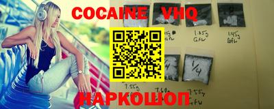 бутират Ярославль
