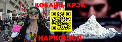 меф VHQ Ярцево