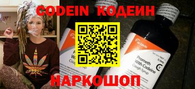 меф VHQ Ярцево