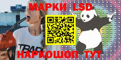 меф VHQ Ярцево