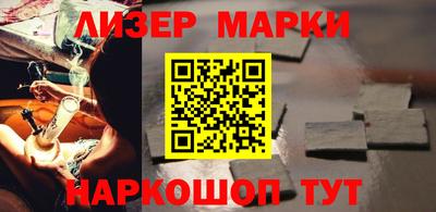 меф VHQ Ярцево