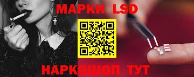 бутират Ярославль