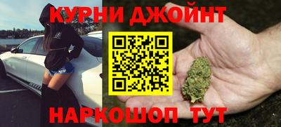 амфетамин Янаул