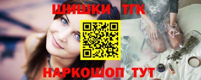 амфетамин Янаул