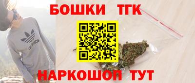 амфетамин Янаул