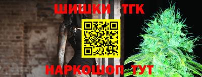 меф VHQ Ярцево