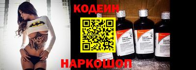 амфетамин Янаул