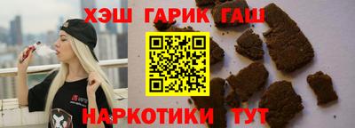 амфетамин Янаул