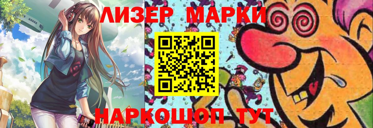 Лсд 25 экстази кислота  Лсд 25 экстази ecstasy  LSD-25 экстази  Верхний Уфалей  Вход с VPN 